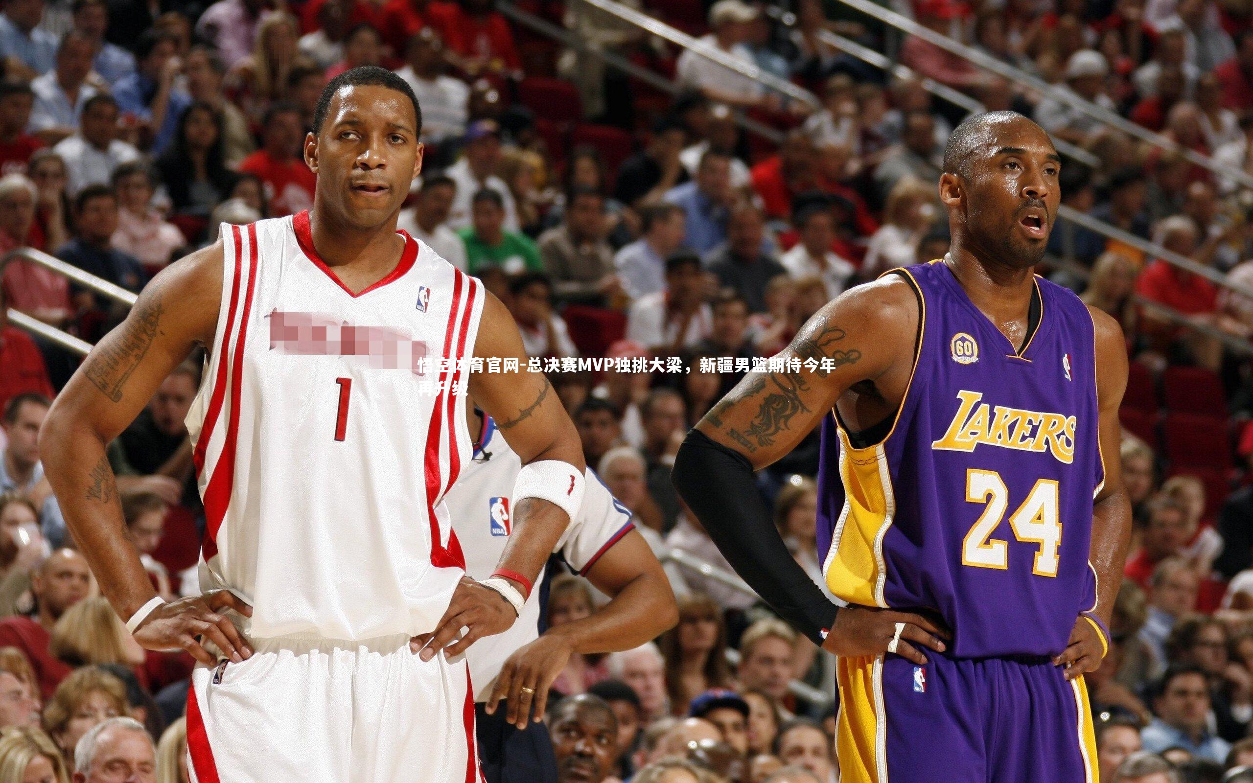 悟空体育官网-总决赛MVP独挑大梁，新疆男篮期待今年再升级
